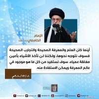 صور متفرقة